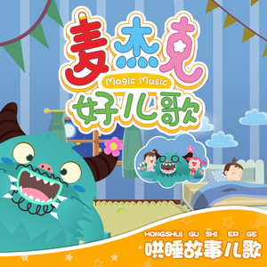 欧美在线视频网站
