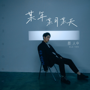 欧美在线视频网站
