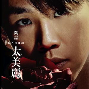 欧美在线视频网站
