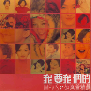 欧美在线视频网站
