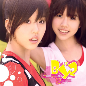 欧美在线视频网站
