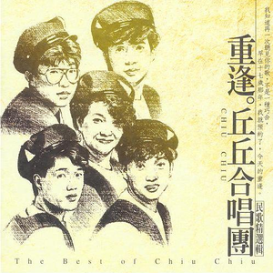 欧美在线视频网站
