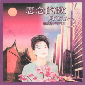 欧美在线视频网站
