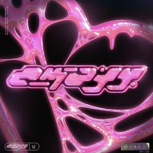 欧美在线视频网站
