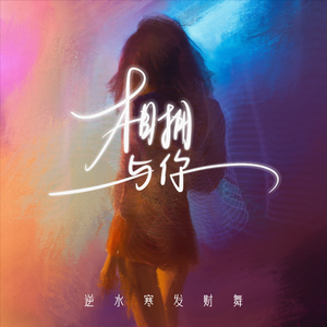 欧美在线视频网站
