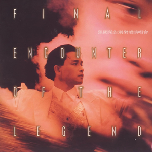 欧美在线视频网站
