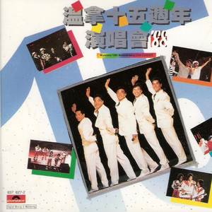 欧美在线视频网站
