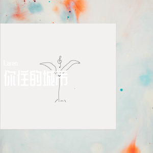 欧美在线视频网站
