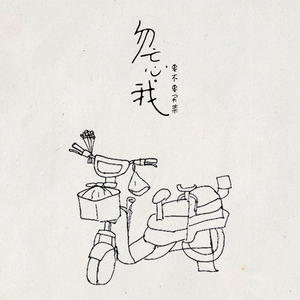 欧美在线视频网站
