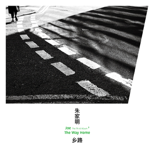 欧美在线视频网站
