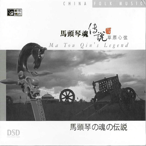 欧美在线视频网站
