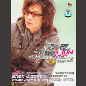 欧美在线视频网站
